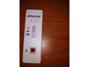 25 ks Alltest COVID - 19 IgM, IgG test na protilátky